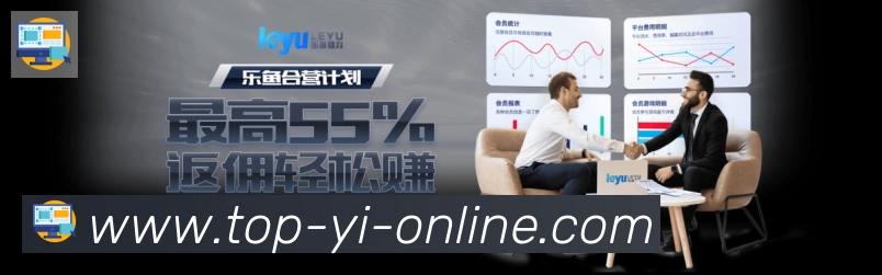 App界面