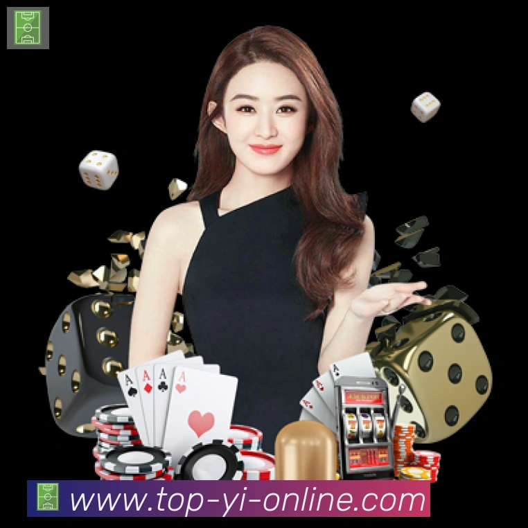 网易棋牌荣誉